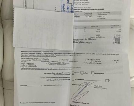 Черный БМВ 1 Серия, объемом двигателя 1.6 л и пробегом 144 тыс. км за 7700 $, фото 16 на Automoto.ua