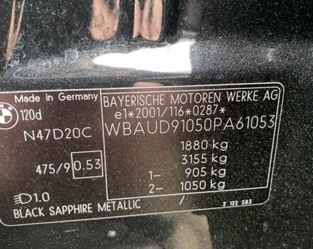 Чорний БМВ 1 Серія, об'ємом двигуна 2 л та пробігом 229 тис. км за 9500 $, фото 15 на Automoto.ua