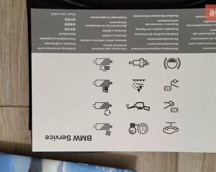 Черный БМВ 1 Серия, объемом двигателя 2 л и пробегом 199 тыс. км за 6499 $, фото 38 на Automoto.ua