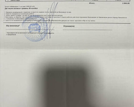 Черный БМВ 1 Серия, объемом двигателя 1.5 л и пробегом 155 тыс. км за 13600 $, фото 26 на Automoto.ua