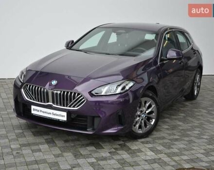 Фиолетовый БМВ 1 Серия, объемом двигателя 1.5 л и пробегом 11 тыс. км за 31387 $, фото 1 на Automoto.ua