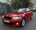 Красный БМВ 1 Серия, объемом двигателя 1.6 л и пробегом 260 тыс. км за 4600 $, фото 1 на Automoto.ua