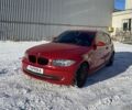 Красный БМВ 1 Серия, объемом двигателя 1.6 л и пробегом 177 тыс. км за 4750 $, фото 1 на Automoto.ua