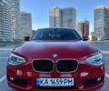 Красный БМВ 1 Серия, объемом двигателя 1.6 л и пробегом 128 тыс. км за 9900 $, фото 2 на Automoto.ua