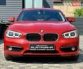 Красный БМВ 1 Серия, объемом двигателя 1.5 л и пробегом 65 тыс. км за 15900 $, фото 1 на Automoto.ua