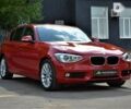 БМВ 1 Серия, объемом двигателя 1.6 л и пробегом 67 тыс. км за 13999 $, фото 13 на Automoto.ua