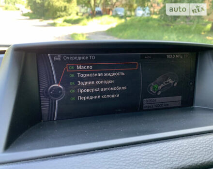 БМВ 1 Серія, об'ємом двигуна 2 л та пробігом 230 тис. км за 11300 $, фото 33 на Automoto.ua