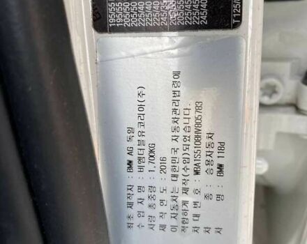 БМВ 1 Серія, об'ємом двигуна 2 л та пробігом 108 тис. км за 10900 $, фото 25 на Automoto.ua
