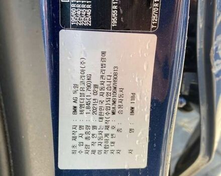 БМВ 1 Серия, объемом двигателя 2 л и пробегом 135 тыс. км за 17900 $, фото 19 на Automoto.ua