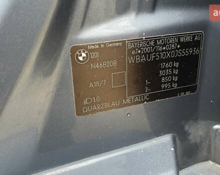 Серый БМВ 1 Серия, объемом двигателя 2 л и пробегом 283 тыс. км за 6300 $, фото 20 на Automoto.ua