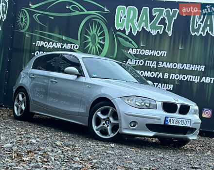 БМВ 1 Серия 2005 в Харькове на Automoto.ua Серый БМВ 1 Серия, объемом двигателя 1.6 л и пробегом 348 тыс. км за 4500 $, фото 1 на Automoto.ua