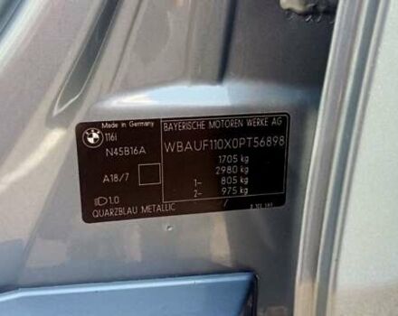 Серый БМВ 1 Серия, объемом двигателя 1.6 л и пробегом 163 тыс. км за 6700 $, фото 20 на Automoto.ua