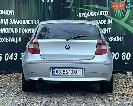 БМВ 1 Серия 2005 в Харькове на Automoto.ua Серый БМВ 1 Серия, объемом двигателя 1.6 л и пробегом 348 тыс. км за 4500 $, фото 6 на Automoto.ua