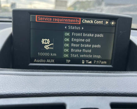 Серый БМВ 1 Серия, объемом двигателя 2 л и пробегом 246 тыс. км за 8200 $, фото 23 на Automoto.ua