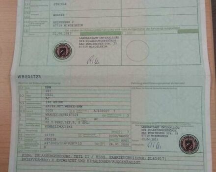 Серый БМВ 1 Серия, объемом двигателя 1.6 л и пробегом 229 тыс. км за 6700 $, фото 8 на Automoto.ua