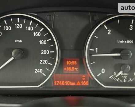 Серый БМВ 1 Серия, объемом двигателя 2 л и пробегом 174 тыс. км за 6857 $, фото 9 на Automoto.ua