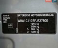 Сірий БМВ 1 Серія, об'ємом двигуна 2 л та пробігом 123 тис. км за 13500 $, фото 12 на Automoto.ua