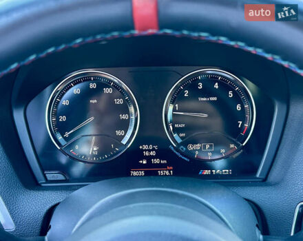 Серый БМВ 1 Серия, объемом двигателя 3 л и пробегом 78 тыс. км за 29900 $, фото 31 на Automoto.ua