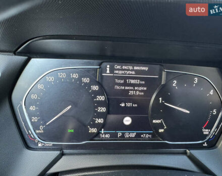 Серый БМВ 1 Серия, объемом двигателя 2 л и пробегом 170 тыс. км за 25000 $, фото 23 на Automoto.ua