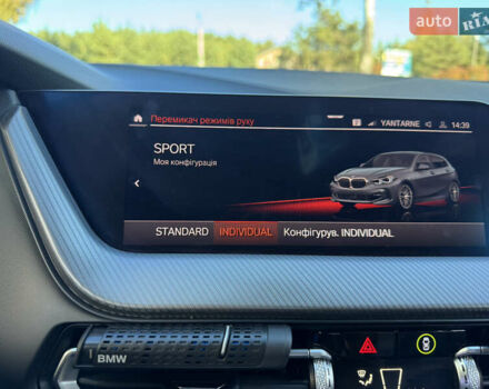 Серый БМВ 1 Серия, объемом двигателя 2 л и пробегом 170 тыс. км за 25000 $, фото 22 на Automoto.ua