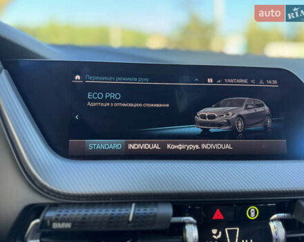 Серый БМВ 1 Серия, объемом двигателя 2 л и пробегом 170 тыс. км за 25000 $, фото 20 на Automoto.ua