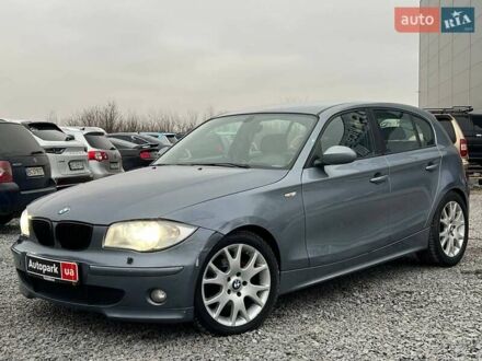 Серый БМВ 1 Серия, объемом двигателя 2 л и пробегом 293 тыс. км за 5390 $, фото 1 на Automoto.ua
