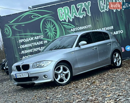 БМВ 1 Серия 2005 в Харькове на Automoto.ua Серый БМВ 1 Серия, объемом двигателя 1.6 л и пробегом 348 тыс. км за 4500 $, фото 1 на Automoto.ua