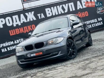 БМВ 1 Серия 2008 в Харькове на Automoto.ua Серый БМВ 1 Серия, объемом двигателя 2 л и пробегом 250 тыс. км за 5700 $, фото 1 на Automoto.ua