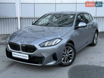 БМВ 1 Серия 2024 в Днепре (Днепропетровске) на Automoto.ua Серый БМВ 1 Серия, объемом двигателя 1.5 л и пробегом 6 тыс. км за 29212 $, фото 1 на Automoto.ua