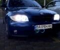 БМВ 1 Серия 2004 в Кропивницком (Кировограде) на Automoto.ua Синий БМВ 1 Серия, объемом двигателя 1.6 л и пробегом 211 тыс. км за 6300 $, фото 3 на Automoto.ua