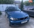 Синий БМВ 1 Серия, объемом двигателя 2 л и пробегом 300 тыс. км за 6407 $, фото 1 на Automoto.ua