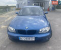 Синий БМВ 1 Серия, объемом двигателя 1.6 л и пробегом 264 тыс. км за 5000 $, фото 1 на Automoto.ua