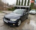 Синий БМВ 1 Серия, объемом двигателя 2 л и пробегом 366 тыс. км за 5999 $, фото 1 на Automoto.ua