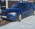 Синий БМВ 1 Серия, объемом двигателя 1.6 л и пробегом 240 тыс. км за 4999 $, фото 1 на Automoto.ua