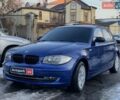 Синий БМВ 1 Серия, объемом двигателя 2 л и пробегом 271 тыс. км за 5300 $, фото 1 на Automoto.ua