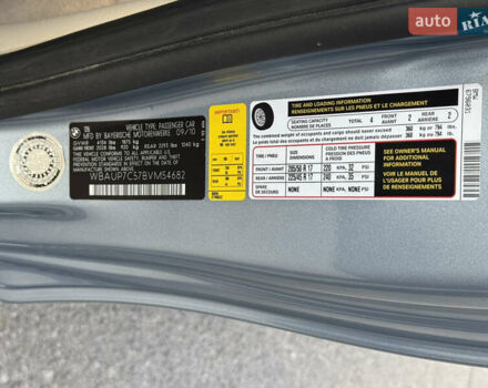 Синій БМВ 1 Серія, об'ємом двигуна 3 л та пробігом 143 тис. км за 13500 $, фото 32 на Automoto.ua