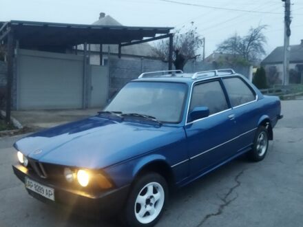 Синій БМВ 1 Серія, об'ємом двигуна 1.8 л та пробігом 98 тис. км за 450 $, фото 1 на Automoto.ua