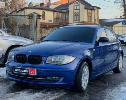 Синий БМВ 1 Серия, объемом двигателя 2 л и пробегом 271 тыс. км за 5300 $, фото 1 на Automoto.ua