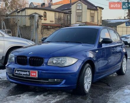 Синий БМВ 1 Серия, объемом двигателя 2 л и пробегом 271 тыс. км за 5300 $, фото 1 на Automoto.ua