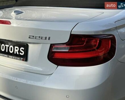 Білий БМВ 2 Серія, об'ємом двигуна 2 л та пробігом 109 тис. км за 17500 $, фото 29 на Automoto.ua