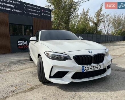 Белый БМВ 2 Серия, объемом двигателя 2 л и пробегом 117 тыс. км за 17000 $, фото 8 на Automoto.ua
