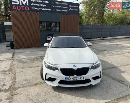 Белый БМВ 2 Серия, объемом двигателя 2 л и пробегом 117 тыс. км за 17000 $, фото 1 на Automoto.ua