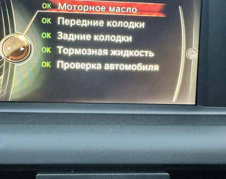 Білий БМВ 2 Серія, об'ємом двигуна 2 л та пробігом 168 тис. км за 23300 $, фото 2 на Automoto.ua