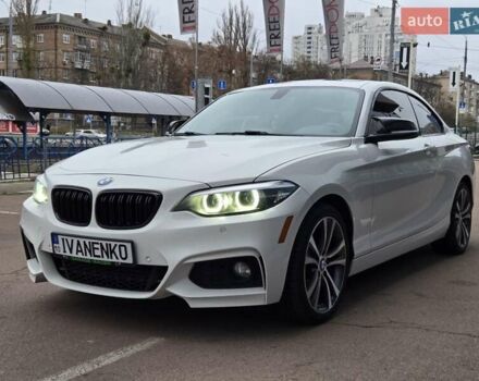 Белый БМВ 2 Серия, объемом двигателя 2 л и пробегом 194 тыс. км за 14900 $, фото 1 на Automoto.ua
