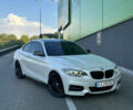 Белый БМВ 2 Серия, объемом двигателя 3 л и пробегом 76 тыс. км за 25999 $, фото 2 на Automoto.ua