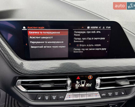 БМВ 2 Серия 2023 в Киеве на Automoto.ua Белый БМВ 2 Серия, объемом двигателя 2 л и пробегом 9 тыс. км за 36800 $, фото 81 на Automoto.ua