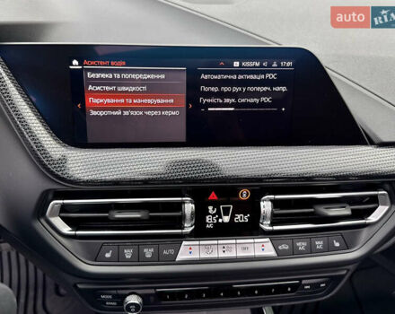 БМВ 2 Серия 2023 в Киеве на Automoto.ua Белый БМВ 2 Серия, объемом двигателя 2 л и пробегом 9 тыс. км за 36800 $, фото 83 на Automoto.ua