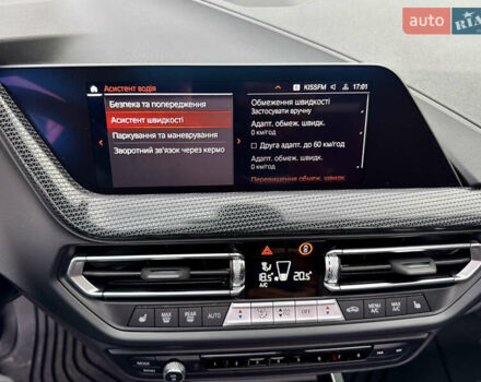 БМВ 2 Серия 2023 в Киеве на Automoto.ua Белый БМВ 2 Серия, объемом двигателя 2 л и пробегом 9 тыс. км за 36800 $, фото 82 на Automoto.ua