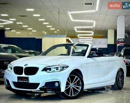 Белый БМВ 2 Серия, объемом двигателя 2 л и пробегом 65 тыс. км за 25999 $, фото 1 на Automoto.ua
