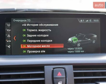 Черный БМВ 2 Серия, объемом двигателя 3 л и пробегом 51 тыс. км за 27500 $, фото 14 на Automoto.ua